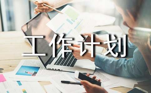 如何借助智能健康工具提高篮球技能和表现_0